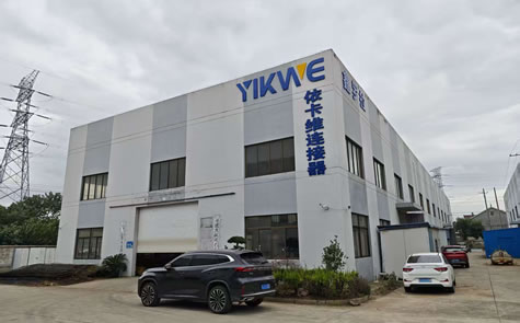 factory